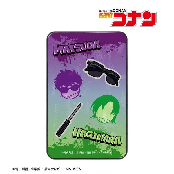 名探偵コナン 松田陣平&萩原研二 グラフィティモチーフ モバイルバッテリー（2026年9月上旬以降発売予定）