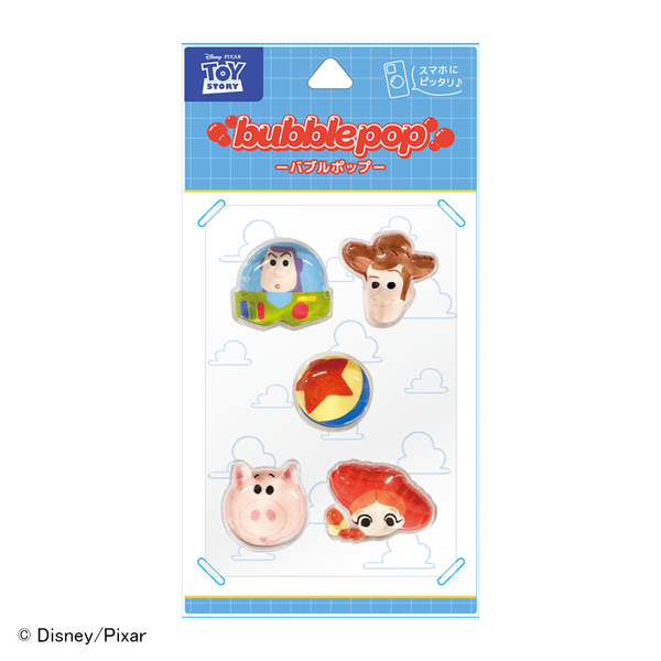 Mobile Sticker / bubble pop / ピクサーキャラクター <トイ・ストーリー>