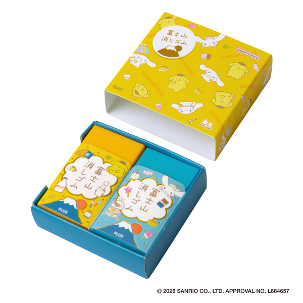富士山消しゴム ポムポムプリン＆シナモロール
