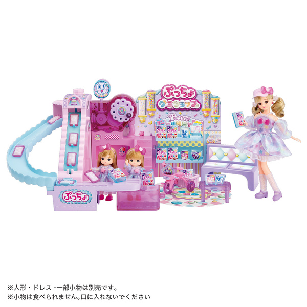リカちゃん　できたてぷっちょくるくるグミショップ（初回限定版）