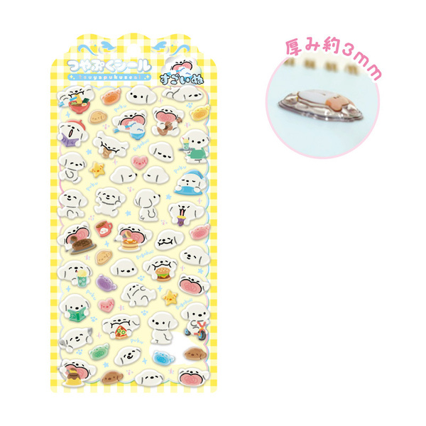 すごいぬ つやぷくシール