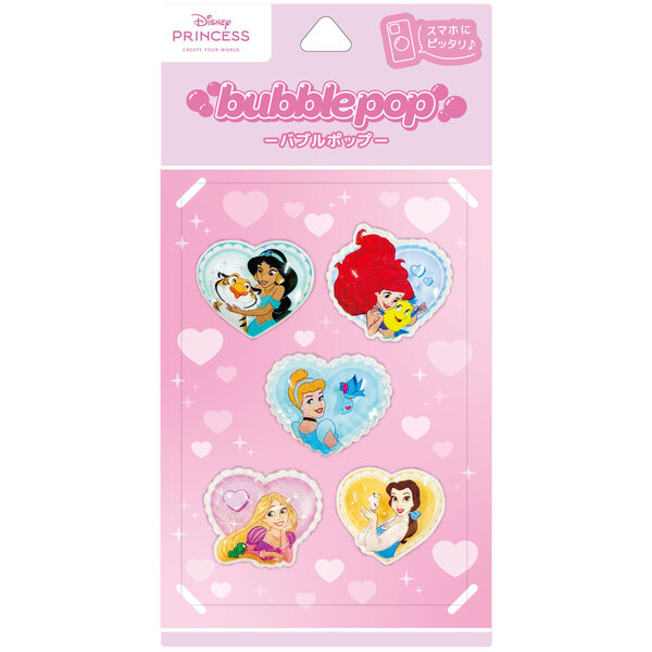 bubble pop ディズニーキャラクター <プリンセス＞
