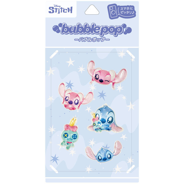 bubble pop ディズニーキャラクター <スティッチ＆エンジェル＞