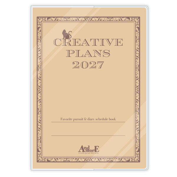 ハゴロモ MONTHLY DIARY & Creative Plans 2027(創作手帳2027年版)