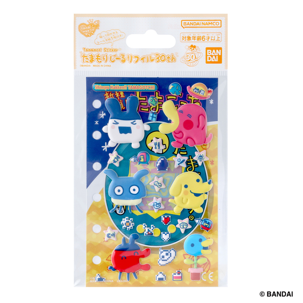 たまもりしーるリフィル30th　新種発見!!たまごっちセット