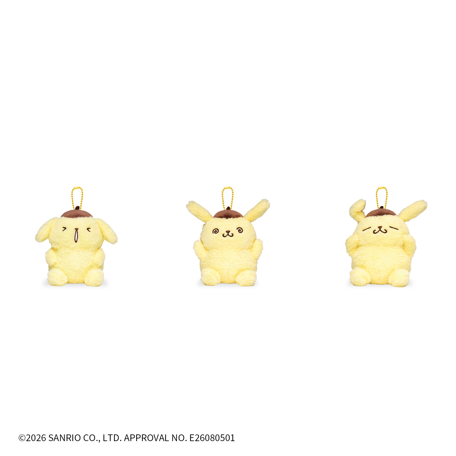 ぬいぐるみチャーム 3体セット