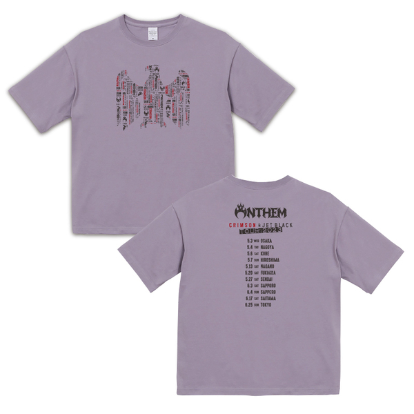 【ANTHEM】CRIMSON ＆ JET BLACK TOUR 2023　BIGシルエットTシャツ（Smokey Purple）XLサイズ