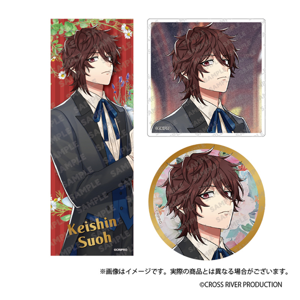 【CROSS×RIVER PRODUCTION】蘇芳 敬心フレグランス撮りおろしビジュアルグッズセット
