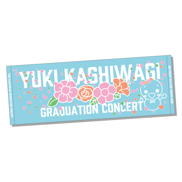 YUKI KASHIWAGI GRADUATION CONCERT スポーツタオル