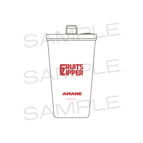 【FRUITS ZIPPER】ステンレスタンブラー 月足天音（セブンネット限定）〔2次販売〕