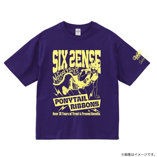 【ポニーテールリボンズ】ポニーテールリボンズ×SIX SENSEコラボTシャツ ディープパープル Lサイズ