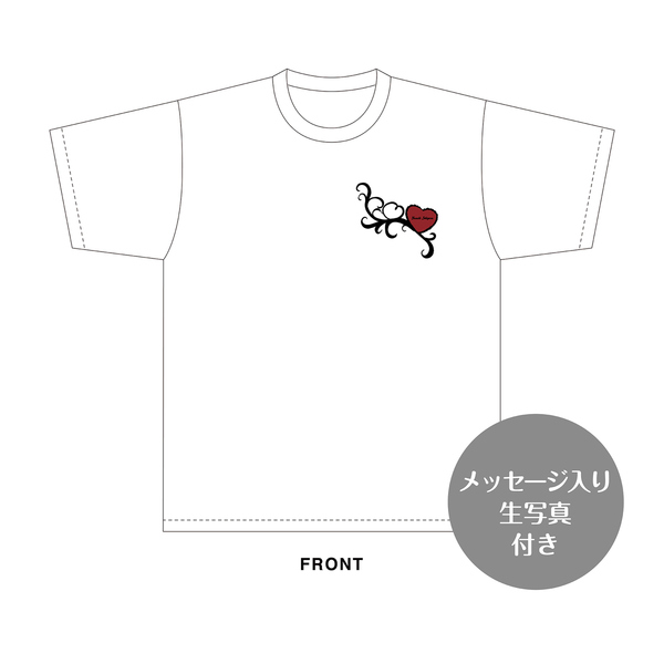 石黒友月　生誕記念Tシャツ(XL)＆メッセージ入り生写真（2026年10月度）