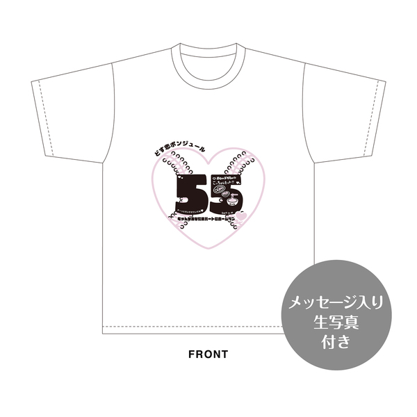 南澤恋々　生誕記念Tシャツ(XL)＆メッセージ入り生写真（2026年10月度）