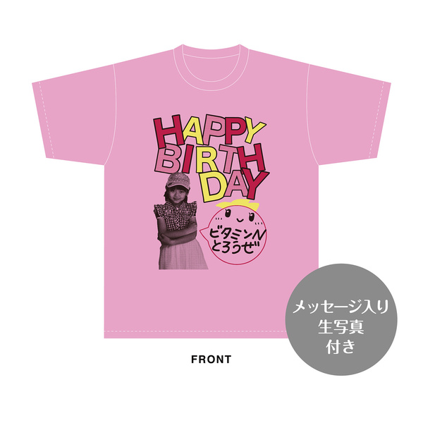 佐々木希美　生誕記念Tシャツ(XL)＆メッセージ入り生写真（2026年10月度）