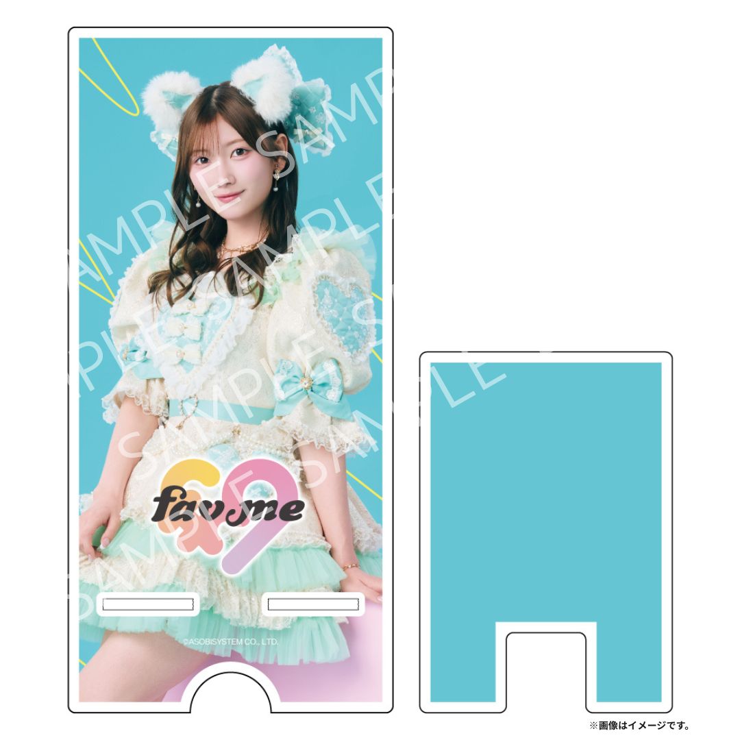 fav me／丸山蘭奈／アクリルスマホスタンド