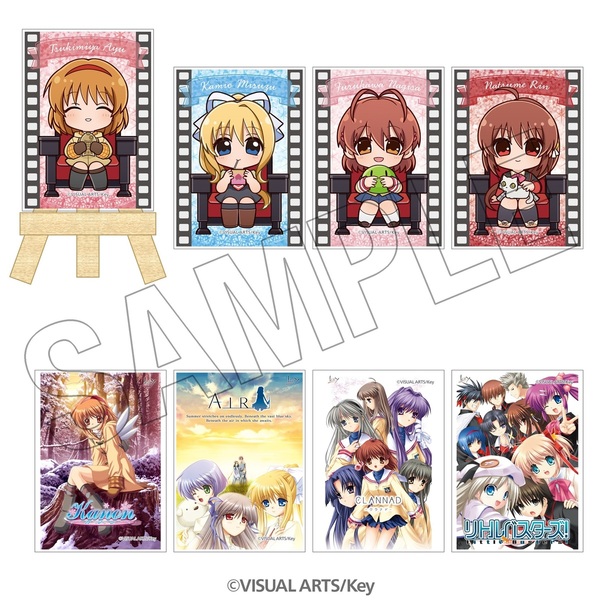 Key作品　トレーディング卓上アートスタンド コンプリートBOX（全8種入り）