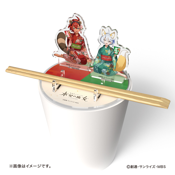 【機動戦士ガンダム 水星の魔女】 アクリルヌードルストッパー（スレッタ・マーキュリー＆ミオリネ・レンブラン）【セブンネット限定】
