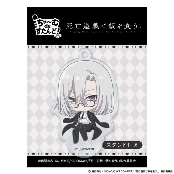 TVアニメ「死亡遊戯で飯を食う。」ちゃ?むdeすたんど！ 幽鬼のエージェント