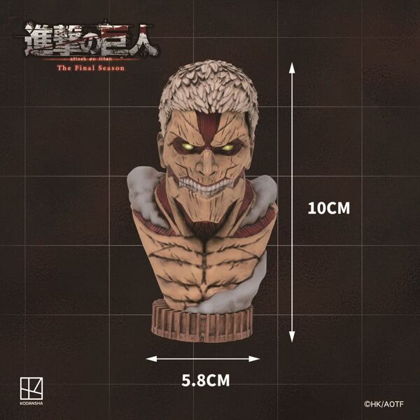 進撃の巨人』 鎧の巨人立体胸像フィギュア(2024年7月以降発売予定