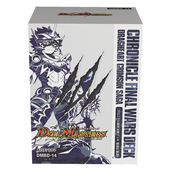 デュエル・マスターズTCG クロニクル最終決戦デッキ 龍魂紅蓮譚〔DMBD