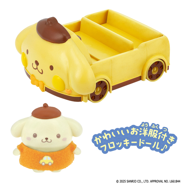 ぷちとも Sanrio characters ポムポムプリンのくるま - 通販｜セブン