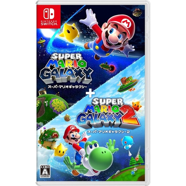 Nintendo Switch本体 + スーパーマリオギャラクシー2 Nintendo Switch スーパーマリオギャラクシー ＋ スーパーマリオ