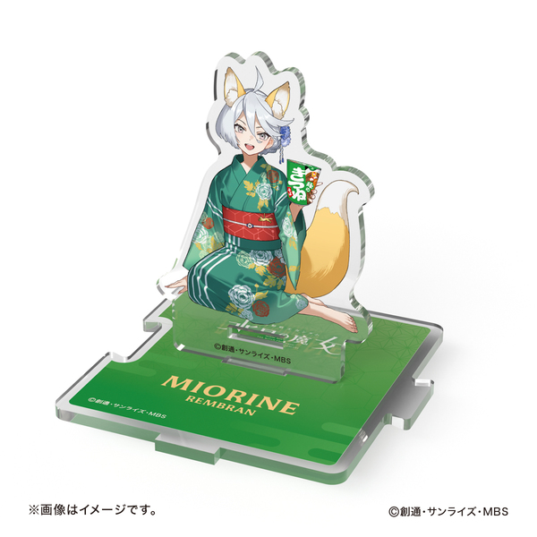 機動戦士ガンダム 水星の魔女】 2wayアクリルスタンド（ミオリネ