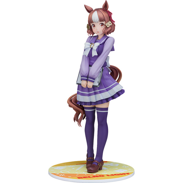アニメ『ウマ娘 シンデレラグレイ』 ベルノライト - 通販｜セブン