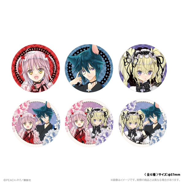 しゅごキャラ！描き下ろし缶バッジ【花なり花やしき】 コンプリート