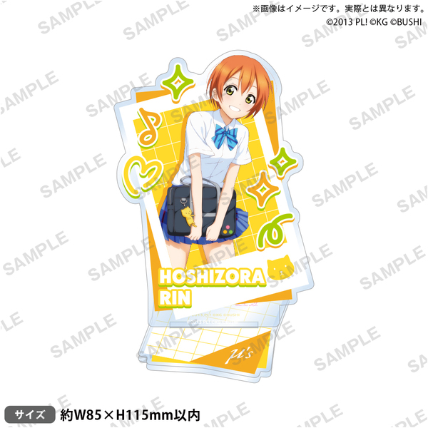ラブライブ μ's 星空凛　まとめ売り 　 バッグ ポーチ　Tシャツ等　13点 ラブライブ！スクールアイドルフェスティバル アクリルスタンド μ's