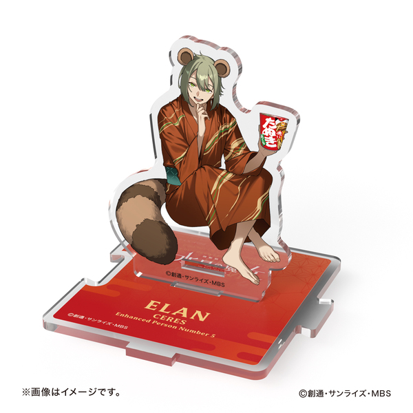 機動戦士ガンダム 水星の魔女】 2wayアクリルスタンド（エラン・ケレス