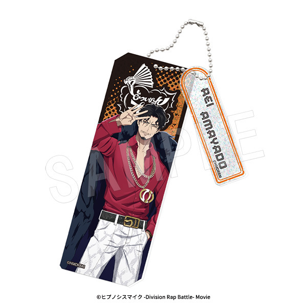 ヒプノシスマイク 天谷奴零 グッズセット 31点 ヒプノシスマイク -Division Rap Battle- ラメアクリルキーホルダー