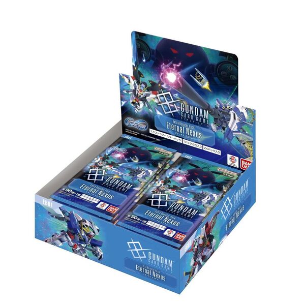 エクストラブースター　Gジェネレーションエターナル　1カートン　ガンダムカード ガンダムカードゲーム エクストラブースター SDガンダム ジー