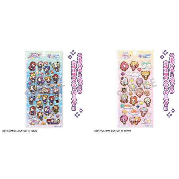 アイカツ！ Cherigem Sticker/アイカツスターズ！ Cherigem Sticker