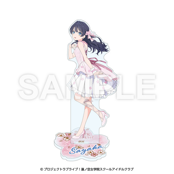 セブンネット限定】ラブライブ！蓮ノ空女学院スクールアイドルクラブ