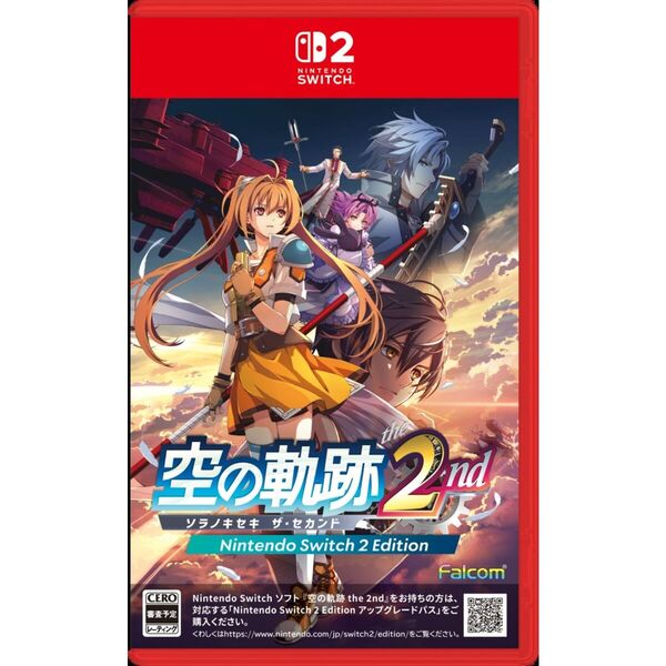 Nintendo Switch 2 Edition 空の軌跡 the 2nd 通常版 - 通販｜セブン