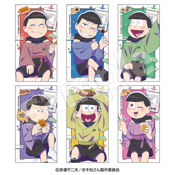 おそ松さん×推し旅 トレーディングクリアカード コンプリートBOX（全6