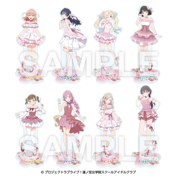 セブンネット限定】ラブライブ！蓮ノ空女学院スクールアイドルクラブ