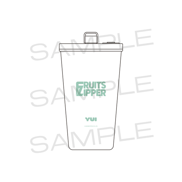 FRUITS ZIPPER】ステンレスタンブラー 櫻井優衣（セブンネット限定