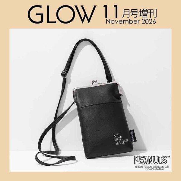 ＧＬＯＷ（グロー）　2026年11月号増刊