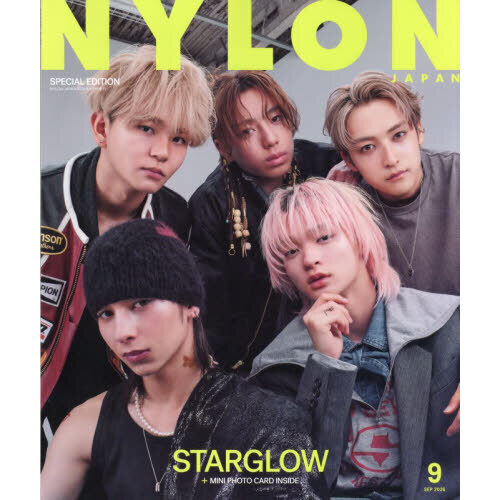 NYLON JAPAN（ナイロンジャパン） 2026年9月号 SPECIAL EDITION - 通販